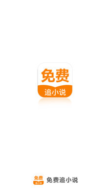 乐鱼体育app